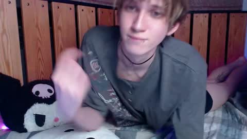 soren online show from 03/08/26, 07:28