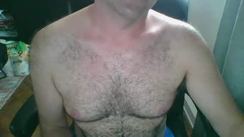 Snapshot of philly41190 chatting on 07/01/26, 05:23 philly41190 online show from 07/01/26, 05:23
