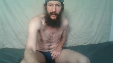 Snapshot of phoenixphallox chatting on 12/27/24, 09:43 randy online show from 12/27/24, 09:43