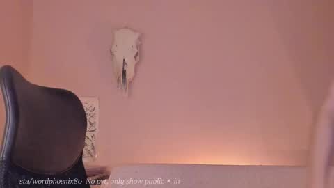 phoenixx_x online show from 12/27/24, 11:42
