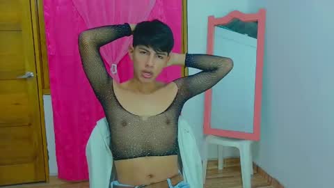 phuwin online show from 05/11/26, 03:56