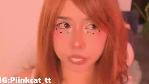 Emi online show from 03/23/26, 05:33