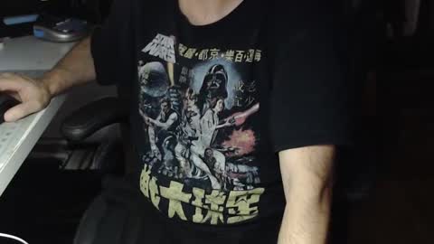 Snapshot of pimprobo chatting on 02/22/25, 02:06 Pimp Robo online show from 02/22/25, 02:06