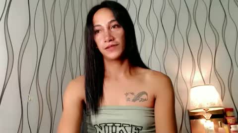 lucyLove online show from 12/23/25, 01:47