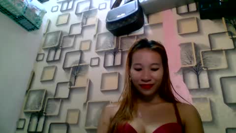 Snapshot of pinaybeauty_25 chatting on 03/05/25, 04:13 im jane online show from 03/05/25, 04:13