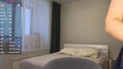   online show from 12/12/24, 02:59