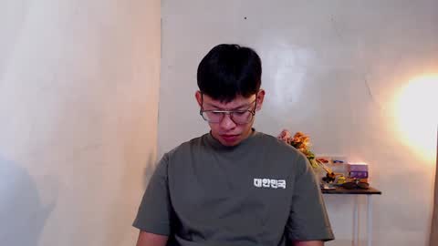 froi online show from 01/16/25, 04:07