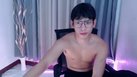 Snapshot of pinkcock_froi chatting on 06/12/26, 02:54 froi online show from 06/12/26, 02:54