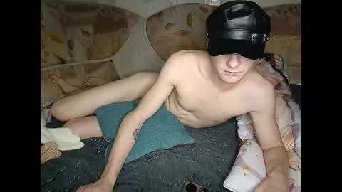 Incubus online show from 12/29/24, 08:15