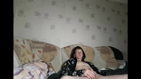 Incubus online show from 01/02/25, 12:23