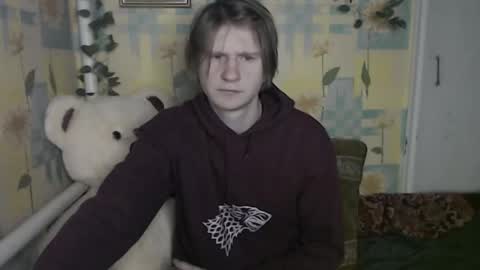 Incubus online show from 11/21/25, 04:05