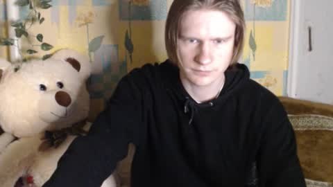 Incubus online show from 12/23/25, 03:59