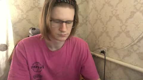 Snapshot of pinochetti chatting on 06/15/26, 12:07 Incubus online show from 06/15/26, 12:07