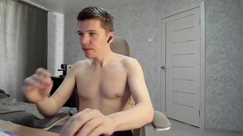 Pierre online show from 04/11/26, 07:02