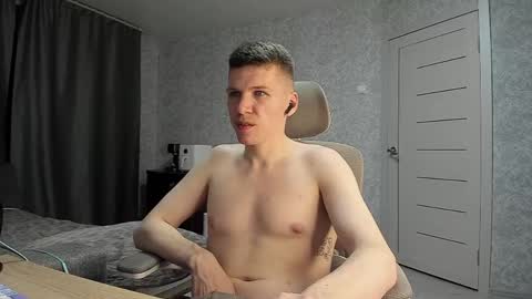 Pierre online show from 04/20/26, 07:37