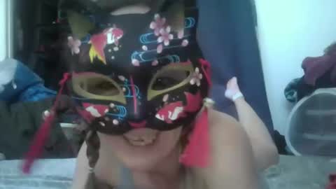 pixiecunt online show from 04/14/26, 11:11