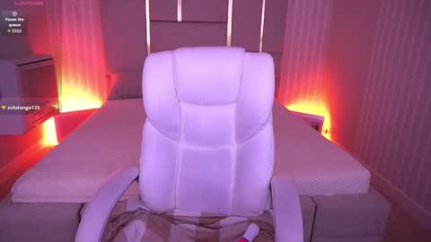 Snapshot of pixiepeachh chatting on 11/08/25, 07:30 pixiepeachh online show from 11/08/25, 07:30