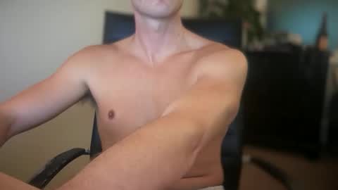 Snapshot of playwithcarson chatting on 12/18/25, 02:17 Carson online show from 12/18/25, 02:17