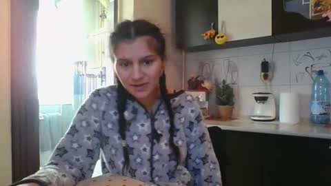 pleas3s_sweet online show from 02/12/25, 02:10