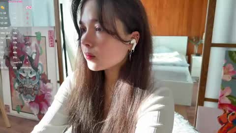 Acey online show from 04/19/26, 12:11