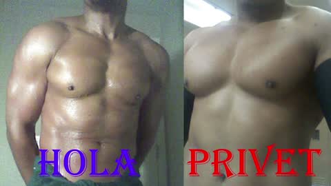 StraightPlush online show from 12/02/24, 06:41