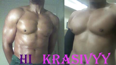 StraightPlush online show from 11/01/25, 04:58