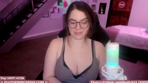 Pluto Princess online show from 02/05/25, 05:09