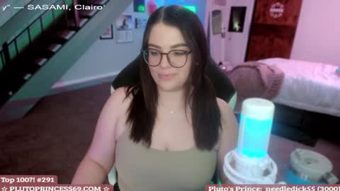 Pluto Princess online show from 02/06/25, 05:57