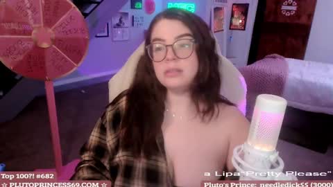 Pluto Princess online show from 02/22/25, 06:17