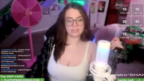 Pluto Princess online show from 03/08/25, 07:27