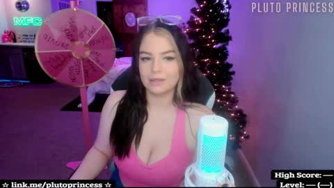 Pluto Princess online show from 01/15/26, 01:54