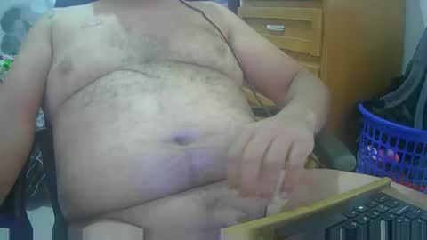 Snapshot of pmartemo chatting on 12/19/25, 06:48 pmartemo online show from 12/19/25, 06:48