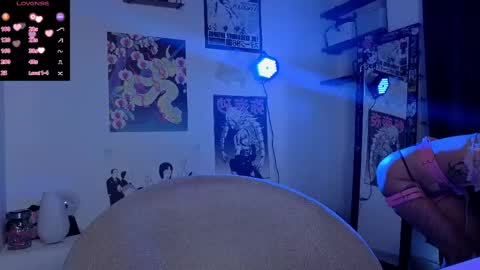 Snapshot of poison_dafne chatting on 05/11/26, 01:39 Dafne online show from 05/11/26, 01:39