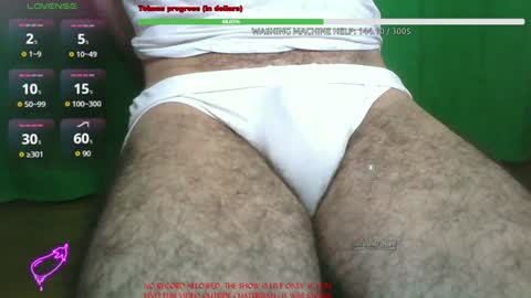 Snapshot of poiuytre_xxxxx chatting on 06/29/26, 01:44 Poi online show from 06/29/26, 01:44