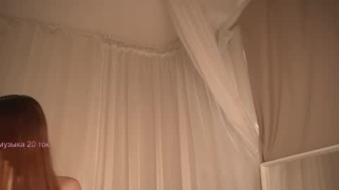    online show from 11/12/25, 07:42