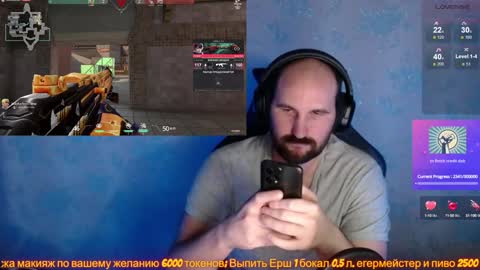 Snapshot of popadosik_mod chatting on 01/28/25, 04:30 Popadosik mod online show from 01/28/25, 04:30