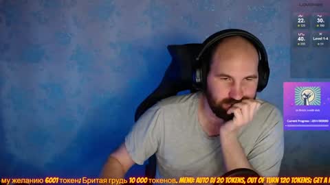 Snapshot of popadosik_mod chatting on 01/29/25, 01:48 Popadosik mod online show from 01/29/25, 01:48