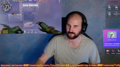 Snapshot of popadosik_mod chatting on 01/29/25, 03:15 Popadosik mod online show from 01/29/25, 03:15