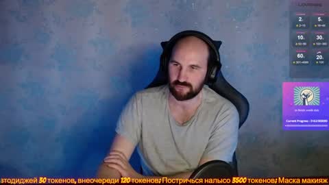 Snapshot of popadosik_mod chatting on 01/30/25, 03:51 Popadosik mod online show from 01/30/25, 03:51