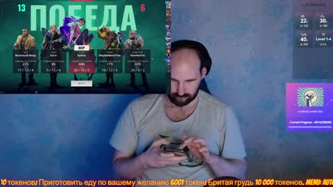 Snapshot of popadosik_mod chatting on 02/02/25, 02:02 Popadosik mod online show from 02/02/25, 02:02