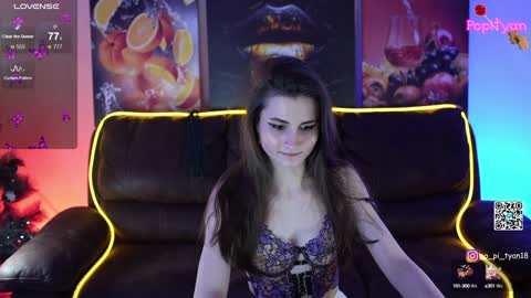 Snapshot of popityan chatting on 01/05/25, 08:42 Louise see you on December 1 at 2200 UTC3 online show from 01/05/25, 08:42