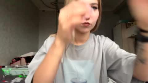 Snapshot of portiaedick chatting on 10/10/25, 06:34 Estel online show from 10/10/25, 06:34