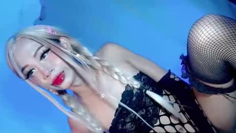 GODDESS PRECIOUS online show from 11/14/25, 09:19