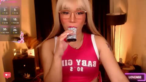 Snapshot of preciousrosedoll chatting on 06/25/26, 07:13 Rosedoll online show from 06/25/26, 07:13