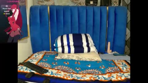 pretty beiby online show from 11/12/25, 02:23