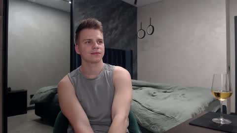 Justin online show from 12/05/25, 07:32