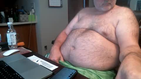 Priapisman online show from 11/30/25, 08:35