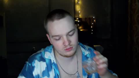 Snapshot of princ4real chatting on 12/14/24, 02:31 prince online show from 12/14/24, 02:31