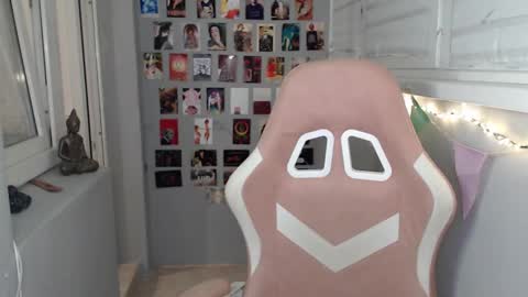 Snapshot of princ4real chatting on 03/08/25, 06:16 prince online show from 03/08/25, 06:16