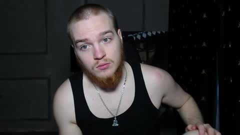 Snapshot of princ4real chatting on 02/19/26, 09:27 prince online show from 02/19/26, 09:27